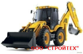Аренда колесного экскаватора
